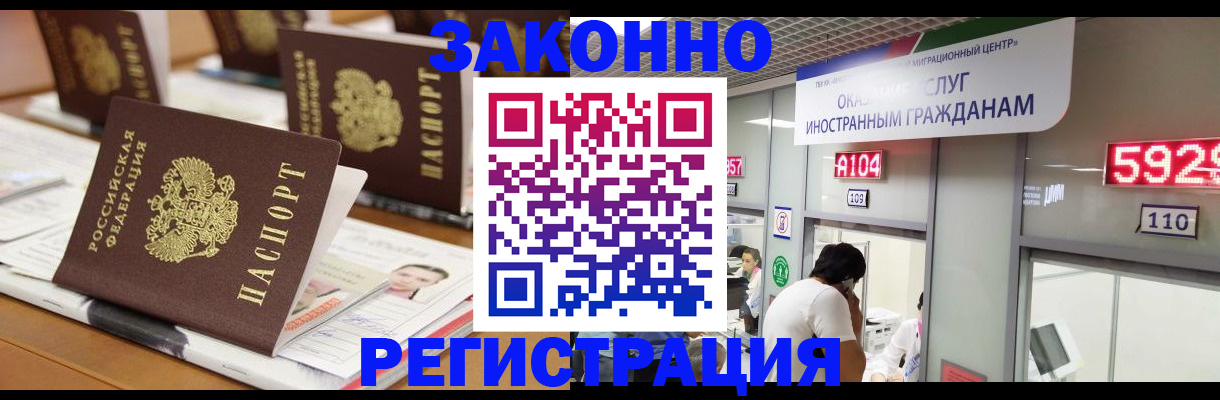 форма 3 в Людиново